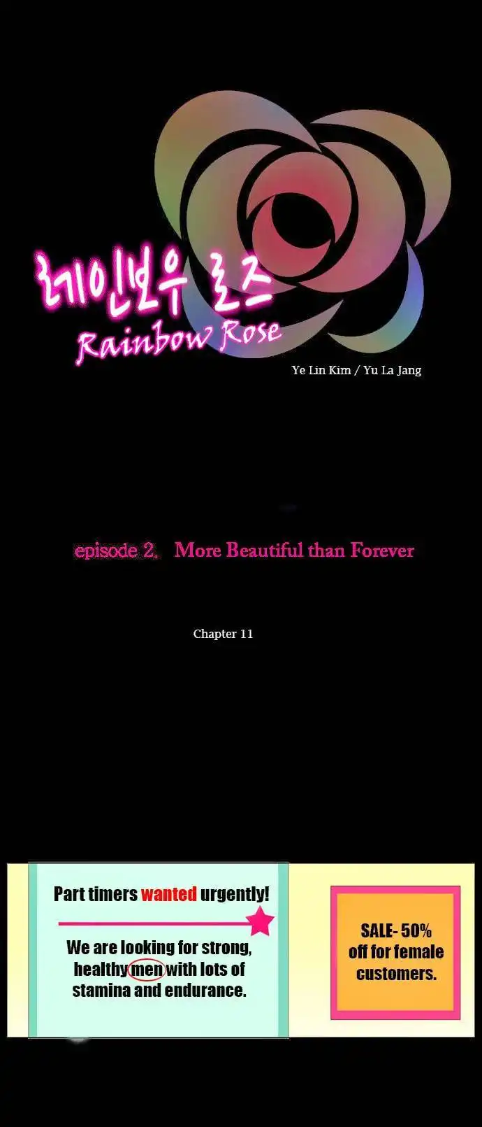 Rainbow Rose Chapter 11 10